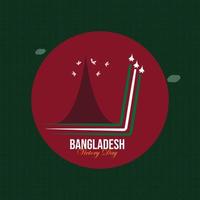 dia de la victoria de bangladesh vector