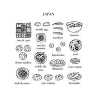 Vector set of illustrations of Japanese Christmas dishes. New Year. Traditional Japanese food.