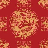 Seamless Pattern Chinese New Year Of The Rabbit 2023 vector