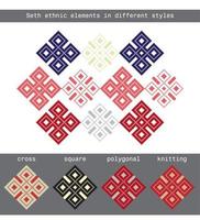 Set ethnic elements in different styles - cross, square, polygonal, knitted vector