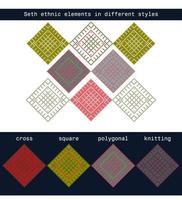 Set ethnic elements in different styles - cross, square, polygonal, knitted vector