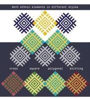 Set ethnic elements in different styles - cross, square, polygonal, knitted vector