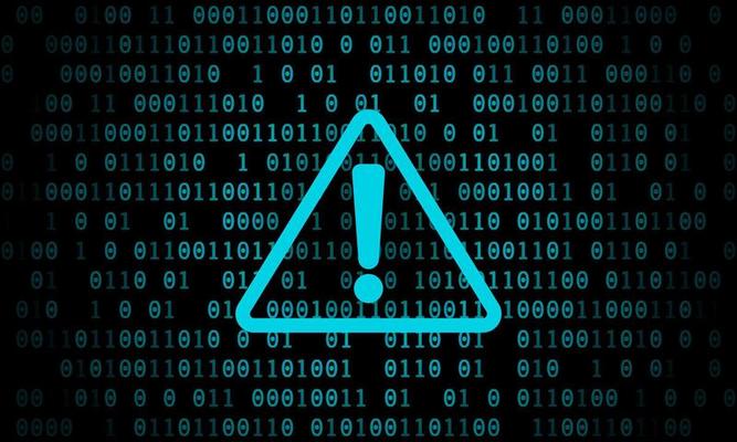 Threats from hackers. Cyber attack security alert with binary code numbers background.