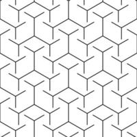 Seamless geometric pattern with simple elements. Vector illustration.