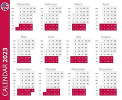 2023 calendar with vertical grid. Vector calendar.