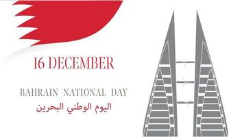 Bahrain National Day vector