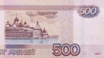 Russian 500 rubles banknote closeup macro bill fragment photo