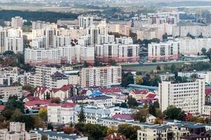 vista panorámica aérea de la zona residencial de edificios de gran altura foto