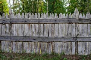 Old wooden fence. photo