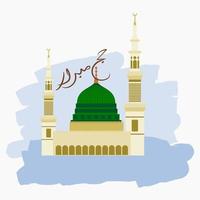 Editable Vector of Isolated Nabawi Mosque Illustration with Brush Strokes Background and Arabic Calligraphy of Hajj Mabrour for Artwork Elements of Islamic Hajj Pilgrimage Design Concept