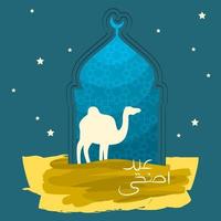 Editable Vector of Camel Silhouette in Front of Patterned Mosque Shape Illustration with Arabic Script of Eid Adha on Brush Strokes Banner for Artwork Elements of Islamic Holy Festival Design Concept