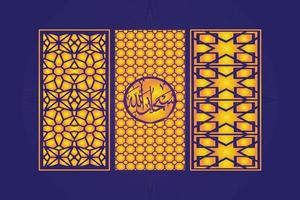 Decorative Die Cut Floral islamic Abstract Pattern Laser Cut Panels Template Gold vector