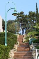 Pedestrian road in the city park on the seashore. photo