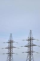 High Voltage Electric Tower. Electricity transmission pylon photo