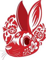 Chinese Lunar New Year Rabbit symbol 2023 vector