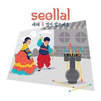 Korean Children Playing Tuho in Seollal Concept vector