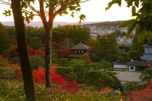 Ginkaku-ji, Temple of the Silver Pavilion or officially named Jisho-ji, or Temple of Shining Mercy, a Zen temple in the Sakyo ward of Kyoto, Kansai, Japan photo