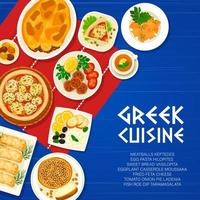 Greek cuisine restaurant meals menu cover page vector