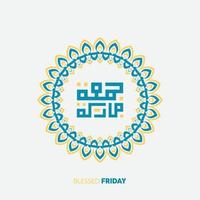 Arabic calligraphy Jumaa Mubaraka . Greeting card of the weekend at the Muslim world, translated May it be a Blessed Friday vector