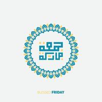 Arabic calligraphy Jumaa Mubaraka . Greeting card of the weekend at the Muslim world, translated May it be a Blessed Friday vector