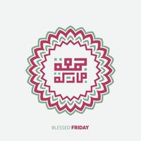 caligrafía árabe jumaa mubaraka. tarjeta de felicitación del fin de semana en el mundo musulmán, traducida que sea un bendito viernes