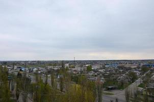 PAVLOGRAD. UKRAINE - MARCH 4, 2022 View from afar to some part of the city in Pavlograd, Ukraine photo