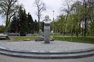 PAVLOGRAD. UKRAINE - MARCH 4, 2022 Monument of Taras Shevchenko, Ukrainian poet, writer photo