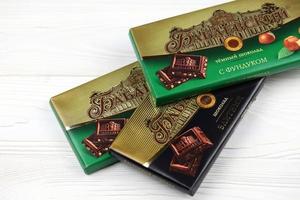 KHARKOV. UKRAINE - MAY 17, 2022 Babayevskiy chocolate square bar - product from Babayevskiy chocolate factory. Old russian traditional chocolate photo