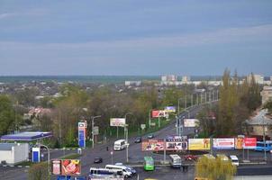 PAVLOGRAD. UKRAINE - MARCH 4, 2022 View from afar to some part of the city in Pavlograd, Ukraine photo