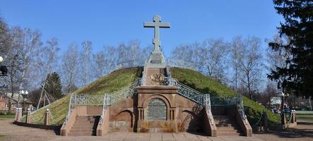 POLTAVA. UKRAINE - MAY 4, 2022 Place of burial fighters of Russian troops in Poltava, Ukraine photo