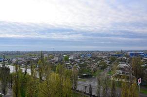 PAVLOGRAD. UKRAINE - MARCH 4, 2022 View from afar to some part of the city in Pavlograd, Ukraine photo