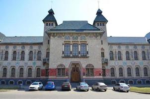 POLTAVA, UKRAINE - APRIL 27, 2022 The Poltava Museum Of Local History And Lore photo