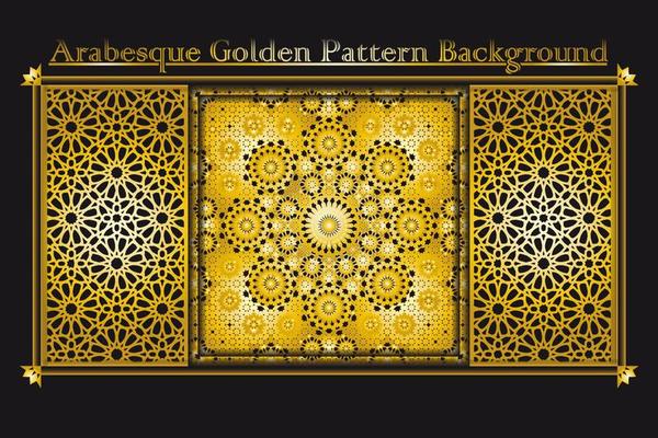 Arabesque golden pattern background collection, Gold Luxury background islamic ornament vector image