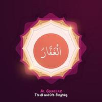 Al Ghaffar translated as The All and Oft-Forgiving. One of 99 Names of Allah. Asma ul Husna. Arabic Calligraphy vector