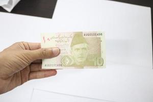 10 rupees Pakistani currency note photo