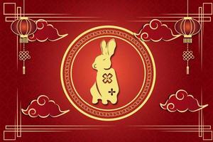 happy chinese new year year of the rabbit zodiac sign with lanter elements gold vector