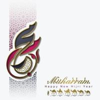 feliz nuevo año hijri muharram saludo diseño de vector de fondo islámico con caligrafía árabe, media luna, linterna y kaaba para papel tapiz, pancarta, portada, brosur, ilustración y decoración