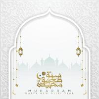 feliz nuevo año hijri muharram saludo diseño de vector de fondo islámico con caligrafía árabe, media luna, linterna y kaaba para papel tapiz, pancarta, portada, brosur, ilustración y decoración