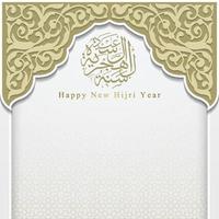 feliz nuevo año hijri muharram saludo diseño de vector de fondo islámico con caligrafía árabe, media luna, linterna y kaaba para papel tapiz, pancarta, portada, brosur, ilustración y decoración