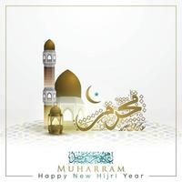 feliz nuevo año hijri muharram saludo diseño de vector de fondo islámico con caligrafía árabe, media luna, linterna y kaaba para papel tapiz, pancarta, portada, brosur, ilustración y decoración