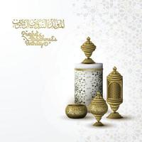 Mawlid Al Nabi Greeting Card Islamic Illustration Background vector design with arabic calligraphy, crescent and lanterns for background, card, banner, wallpaper, cover, brosur and decoration