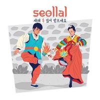 Korean People Playing Jegichagi in Celebration of Seollal Concept vector