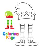 Coloring page with Elf hat and shoes for kids vector