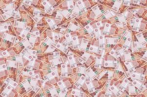 Russian 5000 rubles banknote closeup macro bill pattern photo