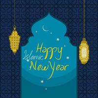 Editable Vector of Islamic New Year Greeting on Mosque Gate with Arabesque Geometrical Pattern and Hanging Lanterns for Religious Festival Moment Design Concept