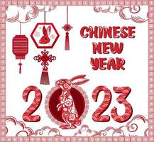 banner de feliz año nuevo 2023 en diseño chino vector
