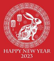 Happy New Year 2023 Year of the Rabbit vector