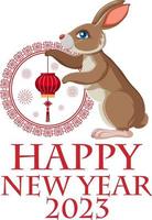 Happy New Year 2023 with cute rabbit vector