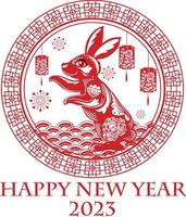 Happy New Year 2023 Year of the Rabbit vector