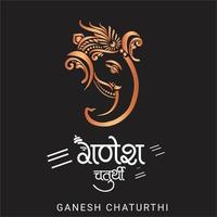 festival indio ganesh chaturthi vector